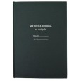 OBRAZEC 3,1 1/6 MATIČNA KNJIGA ZA DVIGALO