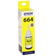 ČRNILO EPSON C13T66444A YELLOW STEKLENIČKA 70ML CCA. 6.000 STR
