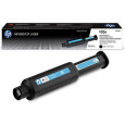 TONER HP W1103A BLACK 103A NEVERSTOP ZA 2.500 STRANI