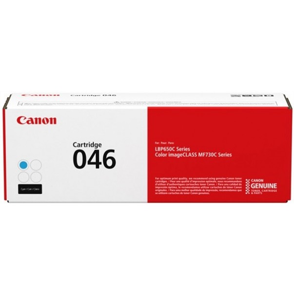 TONER CANON CRG-046C CYAN ZA LBP65X /MF73X ZA 2.300 STRANI