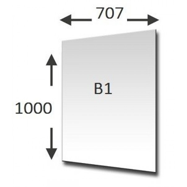 PAPIR ŠELESHAMER B1 BEL 200G