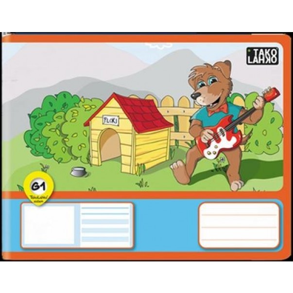 ZVEZEK C5 MP TAKO LAHKO G1 GLASBA