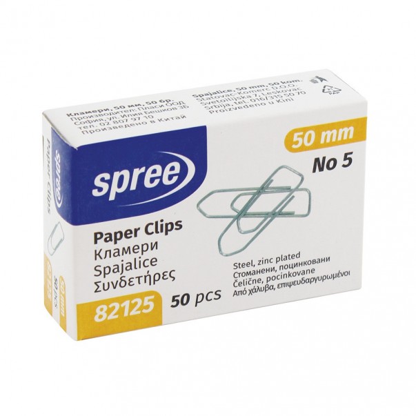 SPONKA SPREE 50/50 82125