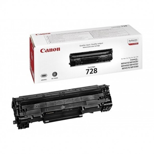 TONER CANON CRG-728 ZA 2.100 STRANI