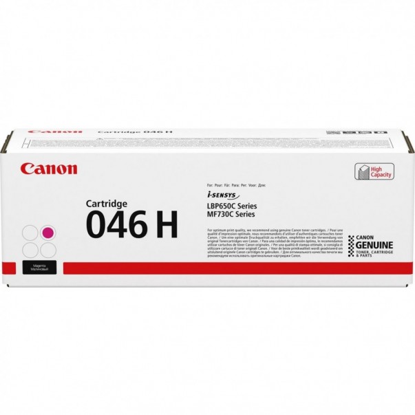 TONER CANON CRG-046HM MAGENTA ZA LBP65X /MF73X ZA 5.000 STR