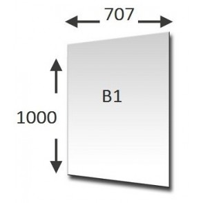 PAPIR ŠELESHAMER B1 BEL 200G